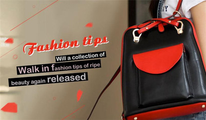 尚相宜皮具 开启时尚箱包事业，连锁加盟招商火热进行中