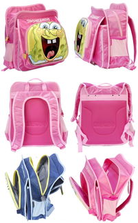 卡迪奴海绵宝宝儿童背包SB-10222 点亮童年时光的箱包选择