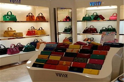 弗茜箱包销售条件解析