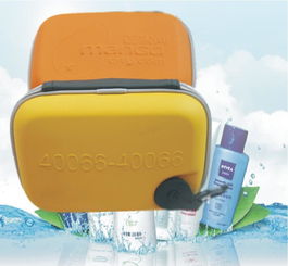 EVA急救用品包与洗漱用品收纳袋 户外多功能易携好帮手