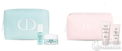 Dior新品限量开售 热门变色唇膏引领风潮，箱包奢礼尽享尊贵体验