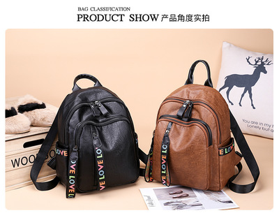 高碑店市新城璐凡箱包销售部 品质箱包的专业之选